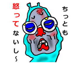 Bodily crash sports experience of Sammy sticker #6992885