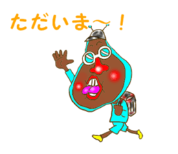 Bodily crash sports experience of Sammy sticker #6992886