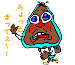 Bodily crash sports experience of Sammy sticker #6992887