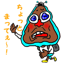 Bodily crash sports experience of Sammy sticker #6992887