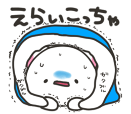 Banshu cat 2 sticker #6992937