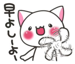 Banshu cat 2 sticker #6992949