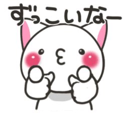 Banshu cat 2 sticker #6992955