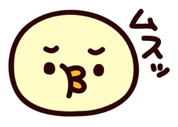 Piyo this sticker. sticker #6993011