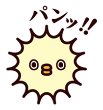 Piyo this sticker. sticker #6993035