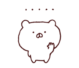 Kagoshima dialect polar bear sticker #6993198
