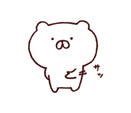 Kagoshima dialect polar bear sticker #6993199