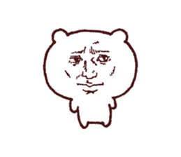 Kagoshima dialect polar bear sticker #6993206