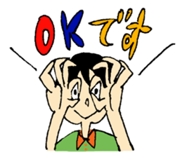 Omg!!Friends Sticker sticker #6993328