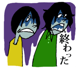 Omg!!Friends Sticker sticker #6993334