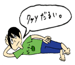 Omg!!Friends Sticker sticker #6993335