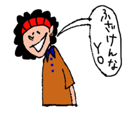 Omg!!Friends Sticker sticker #6993336