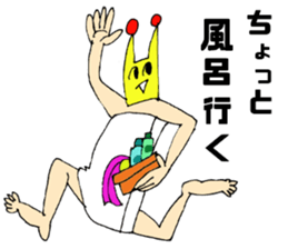 Omg!!Friends Sticker sticker #6993341