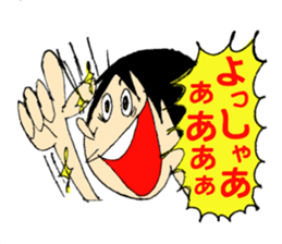 Omg!!Friends Sticker sticker #6993343