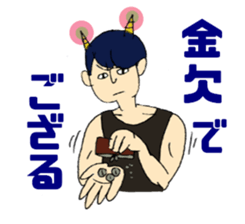 Omg!!Friends Sticker sticker #6993346