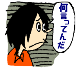 Omg!!Friends Sticker sticker #6993349