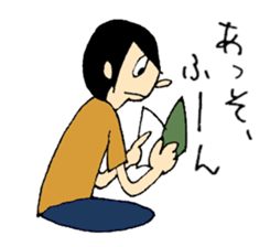 Omg!!Friends Sticker sticker #6993350