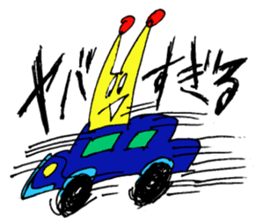 Omg!!Friends Sticker sticker #6993352