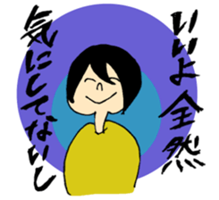 Omg!!Friends Sticker sticker #6993358