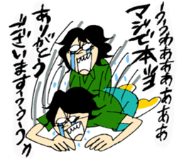 Omg!!Friends Sticker sticker #6993359