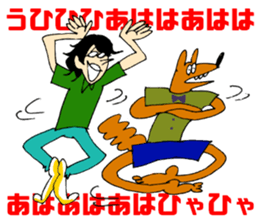 Omg!!Friends Sticker sticker #6993367