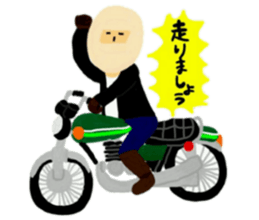 Masao who likes motorcycles sticker #6993530