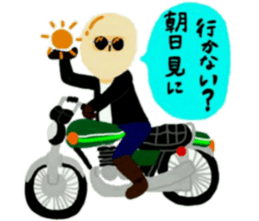Masao who likes motorcycles sticker #6993533