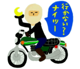 Masao who likes motorcycles sticker #6993534