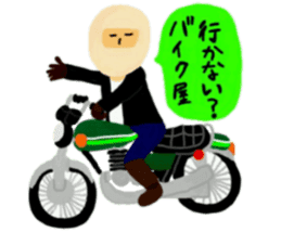 Masao who likes motorcycles sticker #6993535