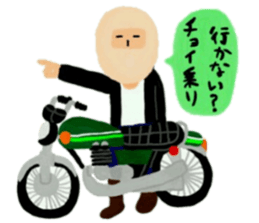 Masao who likes motorcycles sticker #6993536