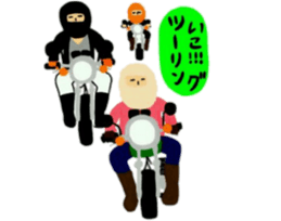 Masao who likes motorcycles sticker #6993538