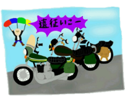 Masao who likes motorcycles sticker #6993540