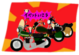 Masao who likes motorcycles sticker #6993541