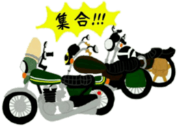 Masao who likes motorcycles sticker #6993542