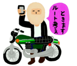 Masao who likes motorcycles sticker #6993543