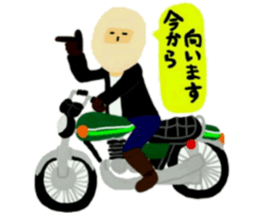 Masao who likes motorcycles sticker #6993544
