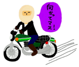 Masao who likes motorcycles sticker #6993545