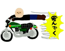 Masao who likes motorcycles sticker #6993546