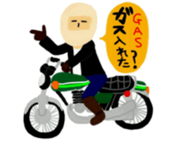 Masao who likes motorcycles sticker #6993547