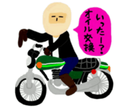 Masao who likes motorcycles sticker #6993548