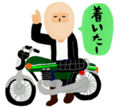Masao who likes motorcycles sticker #6993549