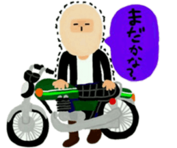 Masao who likes motorcycles sticker #6993550