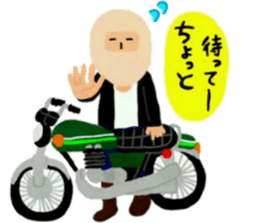 Masao who likes motorcycles sticker #6993552