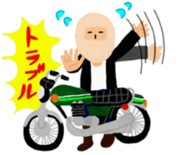 Masao who likes motorcycles sticker #6993553