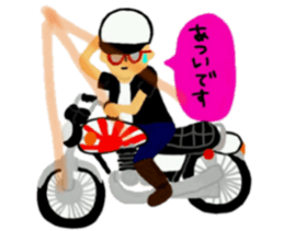 Masao who likes motorcycles sticker #6993556