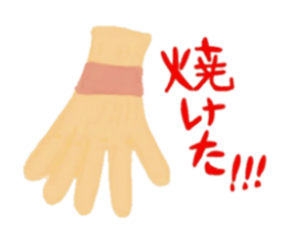 Masao who likes motorcycles sticker #6993557