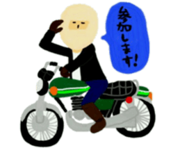Masao who likes motorcycles sticker #6993558