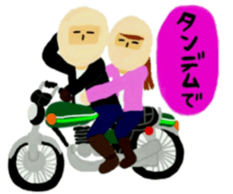 Masao who likes motorcycles sticker #6993560