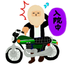 Masao who likes motorcycles sticker #6993561
