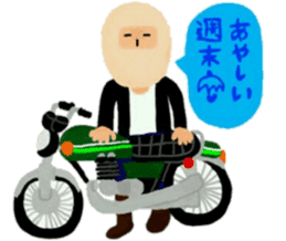 Masao who likes motorcycles sticker #6993562